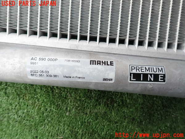 2UPJ-28376031]BMW ミニ(MINI)クーパーS(MF16S)(R56)エアコンコンデンサー1 中古_m0005.jpg