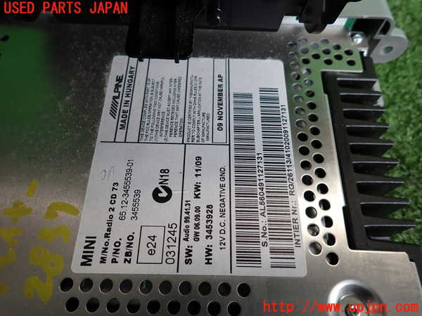 2UPJ-28376480]BMW ミニ(MINI)クーパーS(MF16S)(R56)CDプレーヤー 中古_m0003.jpg