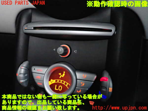 2UPJ-28376480]BMW ミニ(MINI)クーパーS(MF16S)(R56)CDプレーヤー 中古_m0005.jpg