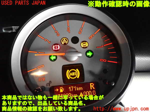2UPJ-28376230]BMW ミニ(MINI)クーパーS(MF16S)(R56)タコメーター 中古_m0004.jpg