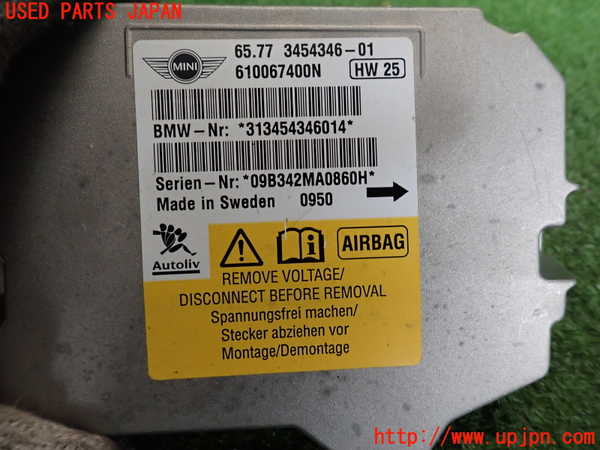 2UPJ-28376145]BMW ミニ(MINI)クーパーS(MF16S)(R56)エアバッグコンピューター 中古_m0003.jpg