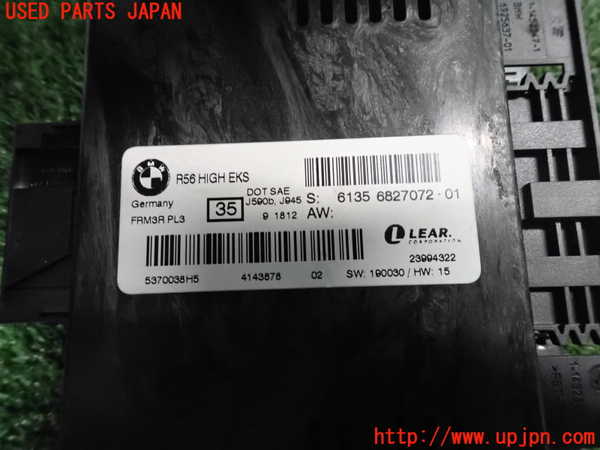 2UPJ-28376146]BMW ミニ(MINI)クーパーS(MF16S)(R56)コンピューター1 中古_m0003.jpg