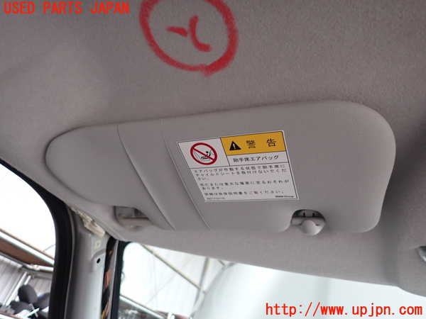 2UPJ-28377630]BMW ミニ(MINI)クーパーS(MF16S)(R56)室内サンバイザー左側 中古_m0001.jpg