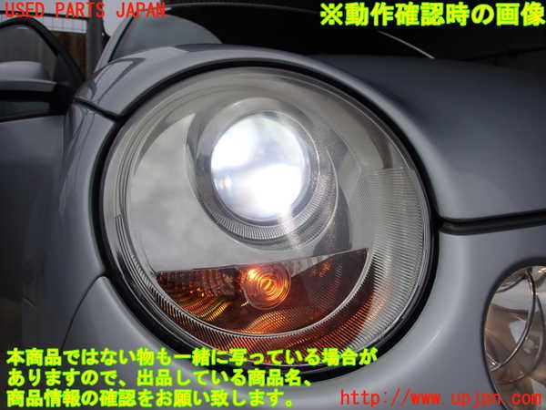 2UPJ-28381130]VW ルポGTI(6EAVY)右ヘッドライト HID 中古_m0005.jpg