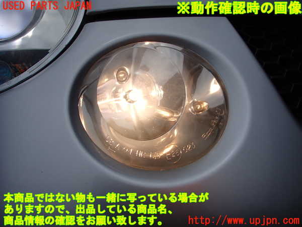 2UPJ-28381150]VW ルポGTI(6EAVY)右コーナーランプ 中古_m0005.jpg
