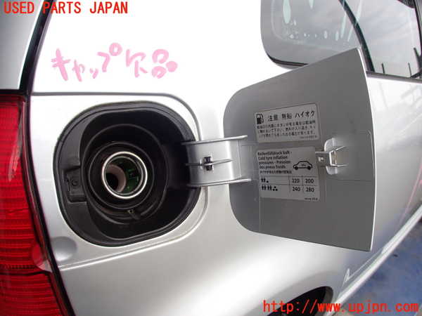 2UPJ-28381690]VW ルポGTI(6EAVY)フューエルリッド 中古_m0002.jpg