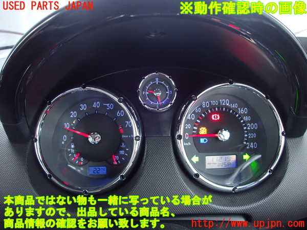 2UPJ-28386170]VW ルポGTI(6EAVY)スピードメーター 中古_m0004.jpg