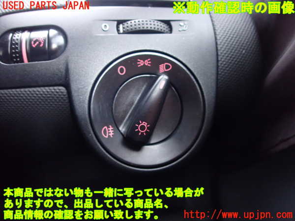 2UPJ-28386285]VW ルポGTI(6EAVY)ライトスイッチ 中古_m0005.jpg