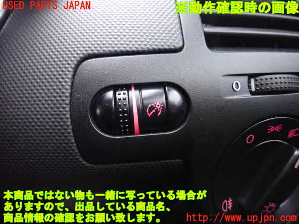 2UPJ-28386306]VW ルポGTI(6EAVY)スイッチ1 (照度調整) 中古_m0005.jpg