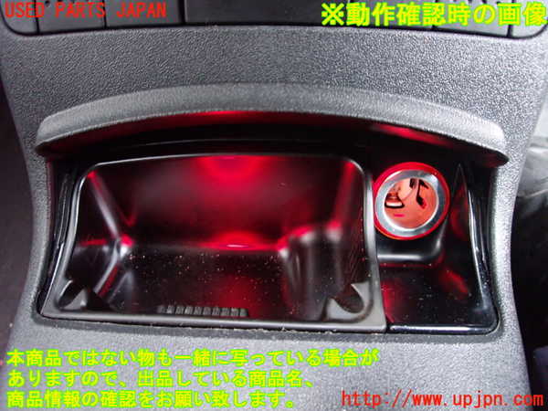 2UPJ-28387821]VW ルポGTI(6EAVY)灰皿1 中古_m0005.jpg