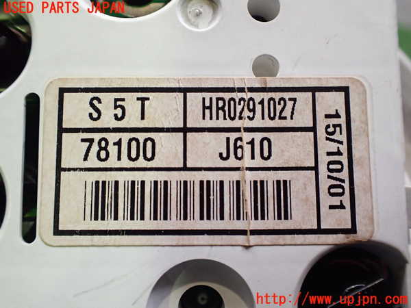 2UPJ-28396170]シビック タイプR(EP3)スピードメーター 中古_m0003.jpg