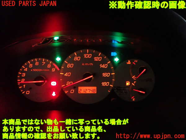 2UPJ-28396170]シビック タイプR(EP3)スピードメーター 中古_m0005.jpg