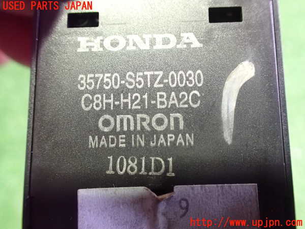 2UPJ-28396240]シビック タイプR(EP3)右パワーウィンドウスイッチ 中古_m0003.jpg