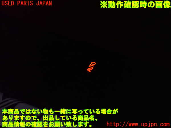 2UPJ-28396240]シビック タイプR(EP3)右パワーウィンドウスイッチ 中古_m0004.jpg