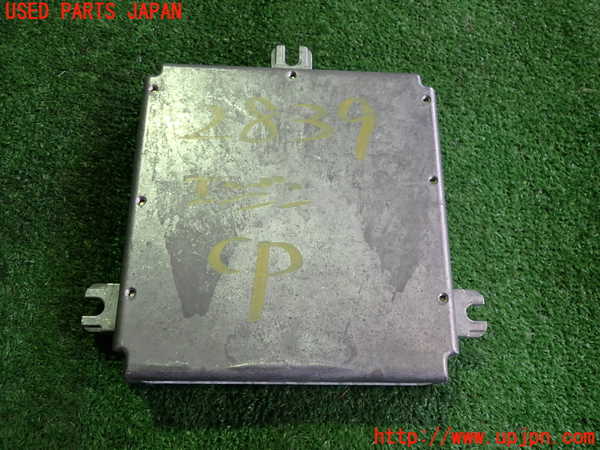 2UPJ-28396110]シビック タイプR(EP3)エンジンコンピューター 中古_m0001.jpg