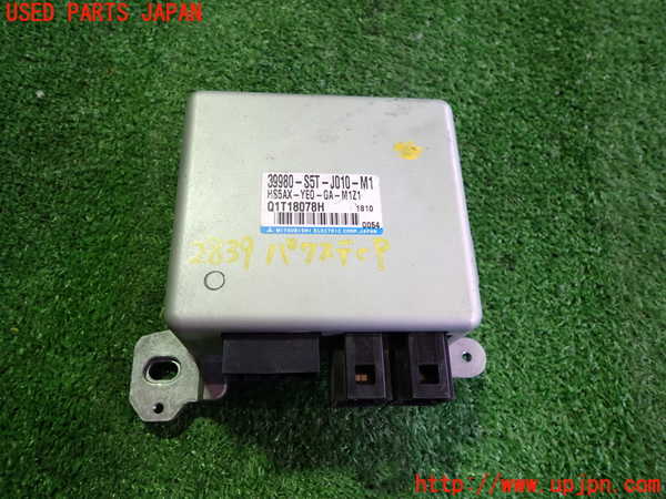 2UPJ-28396135]シビック タイプR(EP3)パワステコンピューター 中古_m0001.jpg