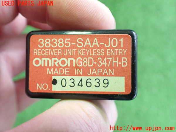 2UPJ-28396146]シビック タイプR(EP3)コンピューター1 (38385-SAA-J01) 中古_m0003.jpg
