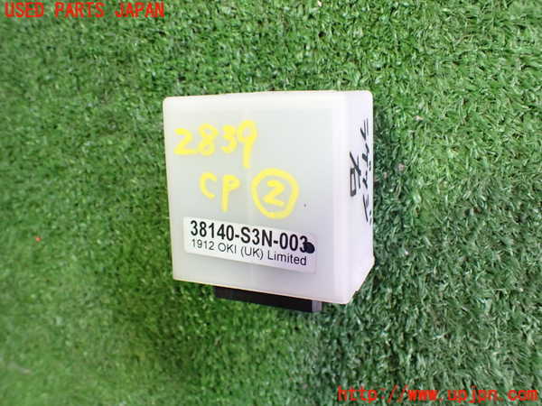 5UPJ-28396147]シビック タイプR(EP3)コンピューター2 (38140-S3N-003) 中古_m0001.jpg