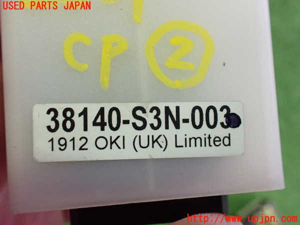 5UPJ-28396147]シビック タイプR(EP3)コンピューター2 (38140-S3N-003) 中古_m0003.jpg