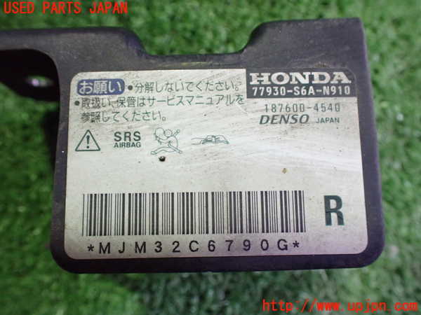 2UPJ-28396356]シビック タイプR(EP3)エアバッグセンサー1 中古_m0003.jpg