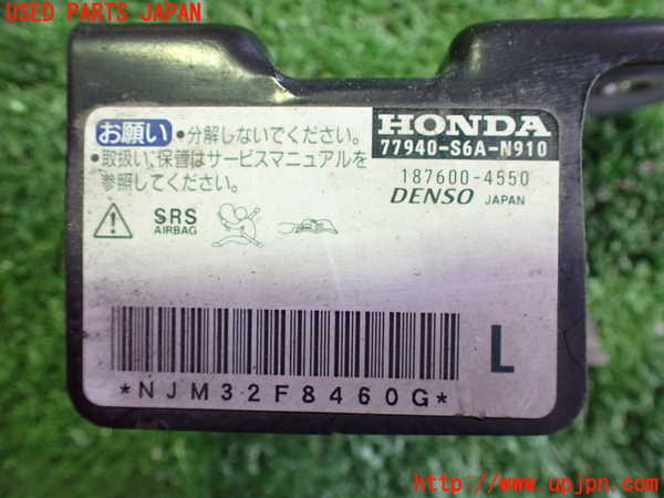 2UPJ-28396357]シビック タイプR(EP3)エアバッグセンサー2 中古_m0003.jpg