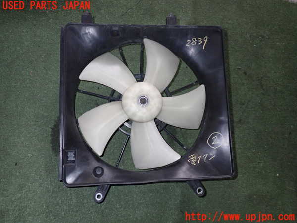 5UPJ-28396837]シビック タイプR(EP3)電動ファン2 中古_m0003.jpg