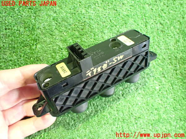 2UPJ-28396300]シビック タイプR(EP3)デフォッガースイッチ 中古_m0002.jpg
