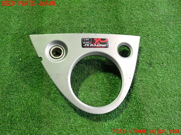 2UPJ-28397691]シビック タイプR(EP3)内装トリム類1 中古_m0001.jpg