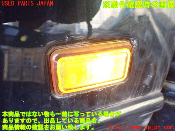 1UPJ-28401082]アストンマーティン・DB7(AM7)左前フェンダー 中古_m0005.jpg