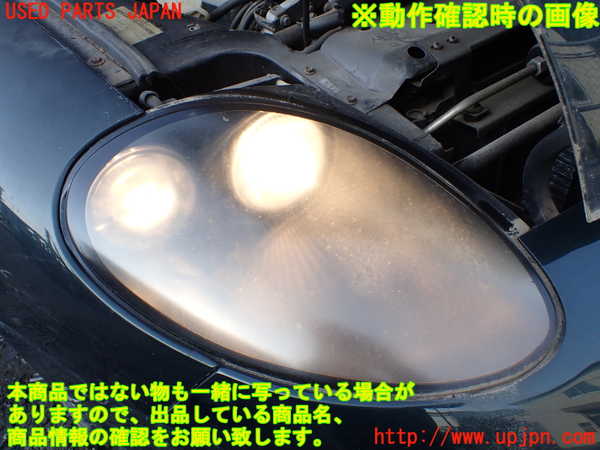 1UPJ-28401130]アストンマーティン・DB7(AM7)右ヘッドライト ハロゲン 中古_m0004.jpg