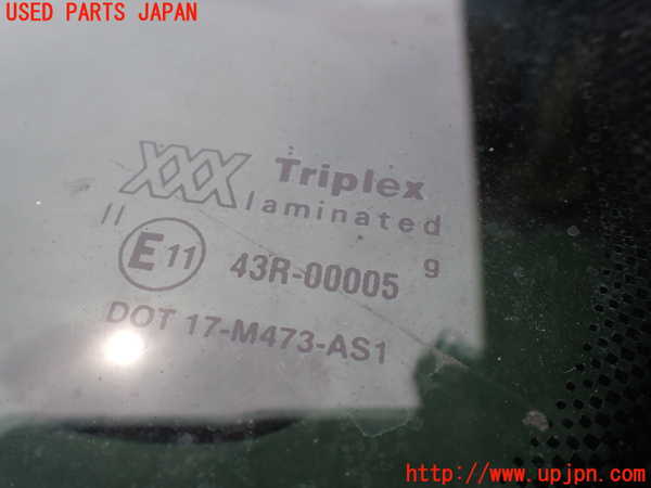1UPJ-28401195]アストンマーティン・DB7(AM7)フロントガラス 中古 TRIPLEX M473 43R-00005_m0004.jpg