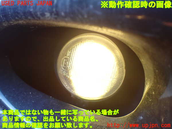 1UPJ-28401180]アストンマーティン・DB7(AM7)右フォグ 中古_m0004.jpg
