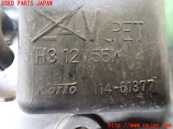 1UPJ-28401182]アストンマーティン・DB7(AM7)左フォグ 中古_m0003.jpg