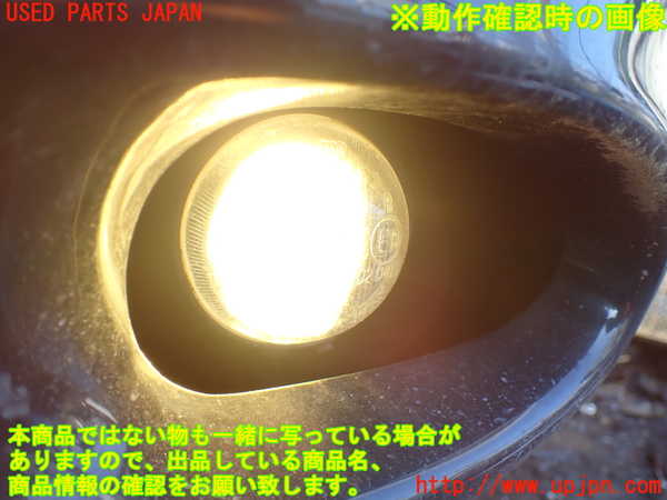 1UPJ-28401182]アストンマーティン・DB7(AM7)左フォグ 中古_m0004.jpg
