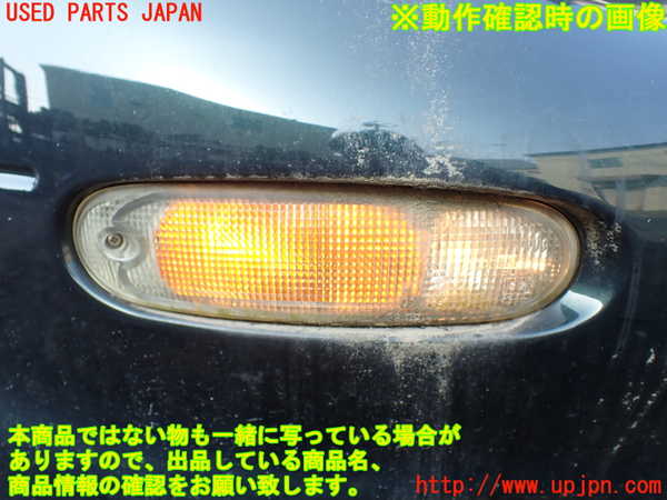 1UPJ-28401160]アストンマーティン・DB7(AM7)右ウィンカーレンズ 中古_m0004.jpg