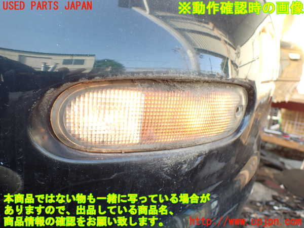 1UPJ-28401162]アストンマーティン・DB7(AM7)左ウィンカーレンズ 中古_m0004.jpg