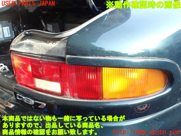 1UPJ-28401530]アストンマーティン・DB7(AM7)右テールランプ 中古_m0004.jpg