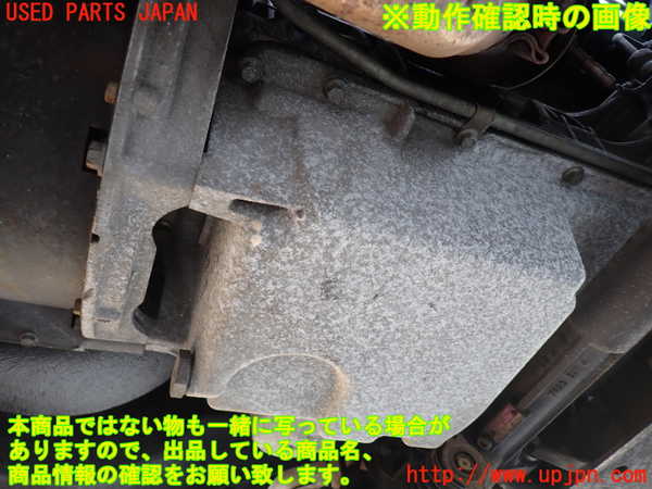 1UPJ-28402010]アストンマーティン・DB7(AM7)エンジン AM1 中古_m0005.jpg