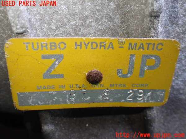 1UPJ-28403010]アストンマーティン・DB7(AM7)ミッション AT AM1 中古_m0003.jpg