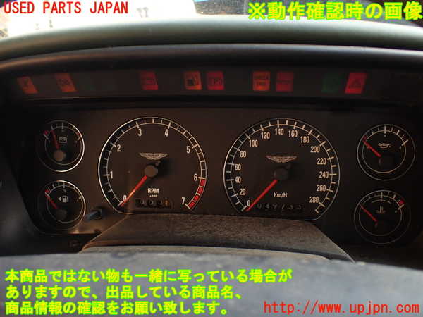 1UPJ-28406170]アストンマーティン・DB7(AM7)スピードメーター 中古_m0005.jpg