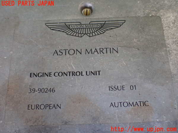 1UPJ-28406110]アストンマーティン・DB7(AM7)エンジンコンピューター 中古_m0002.jpg