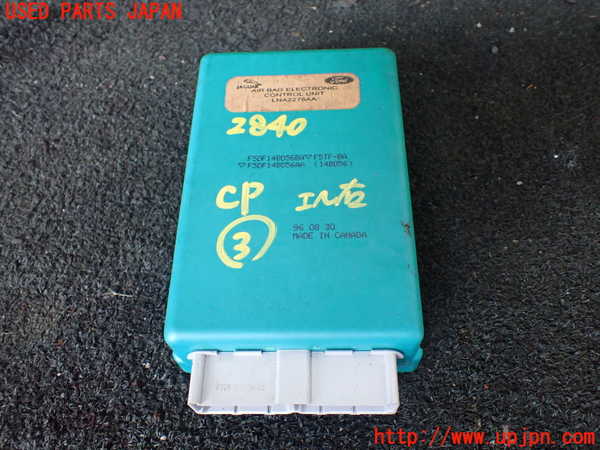 1UPJ-28406148]アストンマーティン・DB7(AM7)コンピューター3(エアバッグコントロール) 中古 LNA2278AA_m0001.jpg