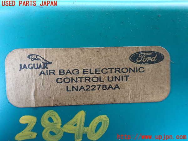 1UPJ-28406148]アストンマーティン・DB7(AM7)コンピューター3(エアバッグコントロール) 中古 LNA2278AA_m0002.jpg