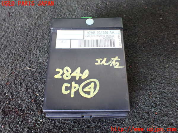 1UPJ-28406149]アストンマーティン・DB7(AM7)コンピューター4(SCP) 中古 97BP-19A366-AA_m0001.jpg