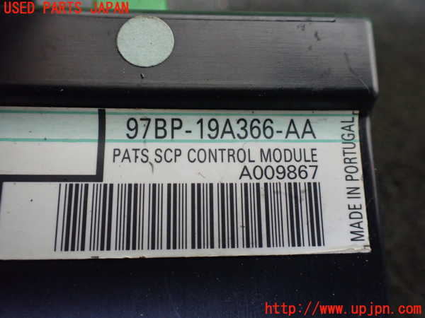 1UPJ-28406149]アストンマーティン・DB7(AM7)コンピューター4(SCP) 中古 97BP-19A366-AA_m0002.jpg