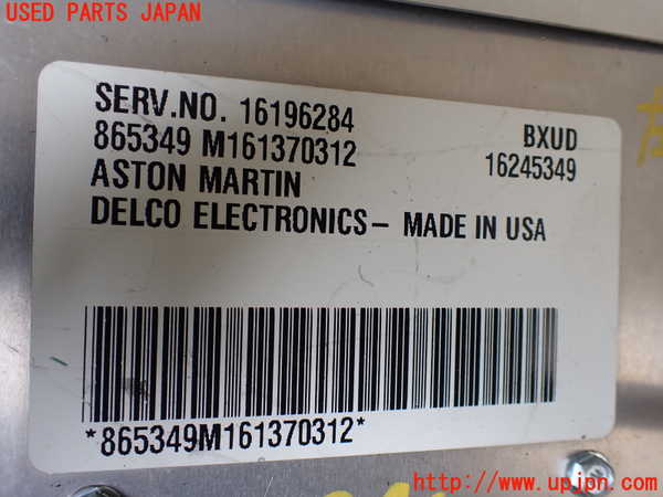 1UPJ-28406150]アストンマーティン・DB7(AM7)コンピューター5(DELCO) 中古 865349 M161370312_m0002.jpg