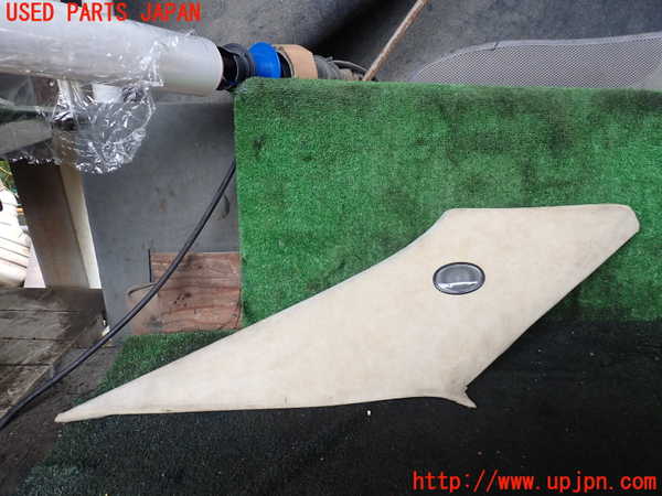 1UPJ-28406413]アストンマーティン・DB7(AM7)ルームランプ3 中古_m0001.jpg