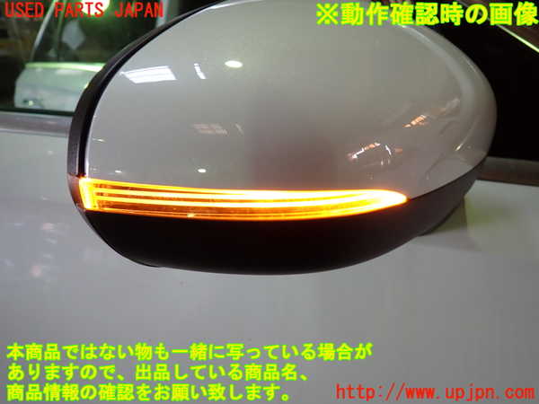 1UPJ-28411210]ベンツ A200 d w177(177012)右ドアミラー 中古_m0005.jpg