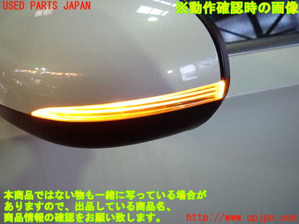 1UPJ-28411212]ベンツ A200 d w177(177012)左ドアミラー 中古_m0005.jpg
