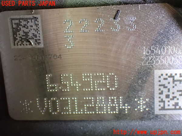 1UPJ-28412010]ベンツ A200 d w177(177012)エンジン 654 中古_m0004.jpg